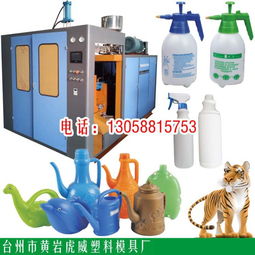 全自動中空吹塑機 賦能圣誕萬圣節(jié)工藝品生產(chǎn)，廠家直銷助力產(chǎn)業(yè)升級